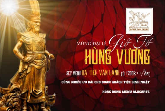 Quốc lễ Giỗ Tổ Hùng Vương